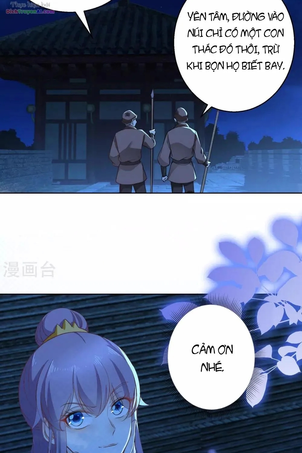 Tư Sủng Âm Dương Phi - Chap 70 - Trang 22