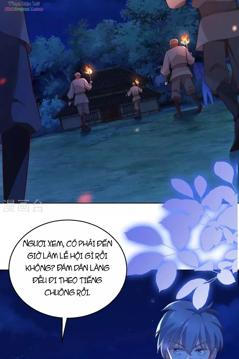 Tư Sủng Âm Dương Phi - Chap 70 - Trang 31