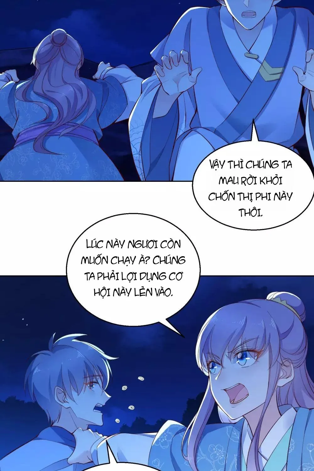 Tư Sủng Âm Dương Phi - Chap 70 - Trang 32