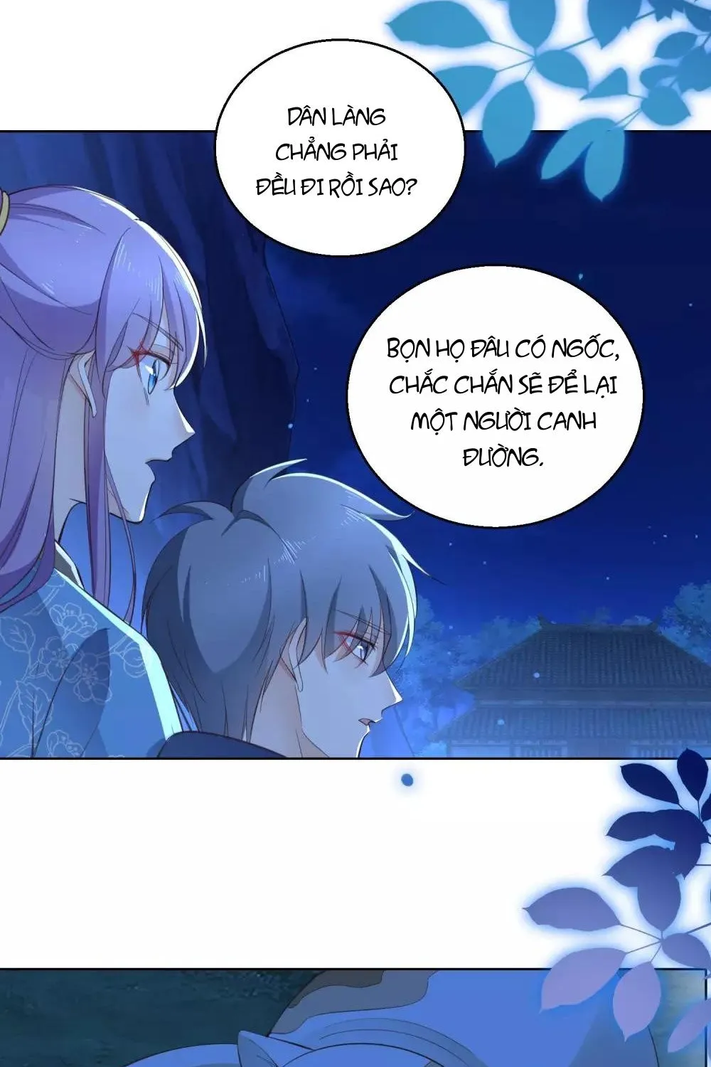 Tư Sủng Âm Dương Phi - Chap 70 - Trang 35