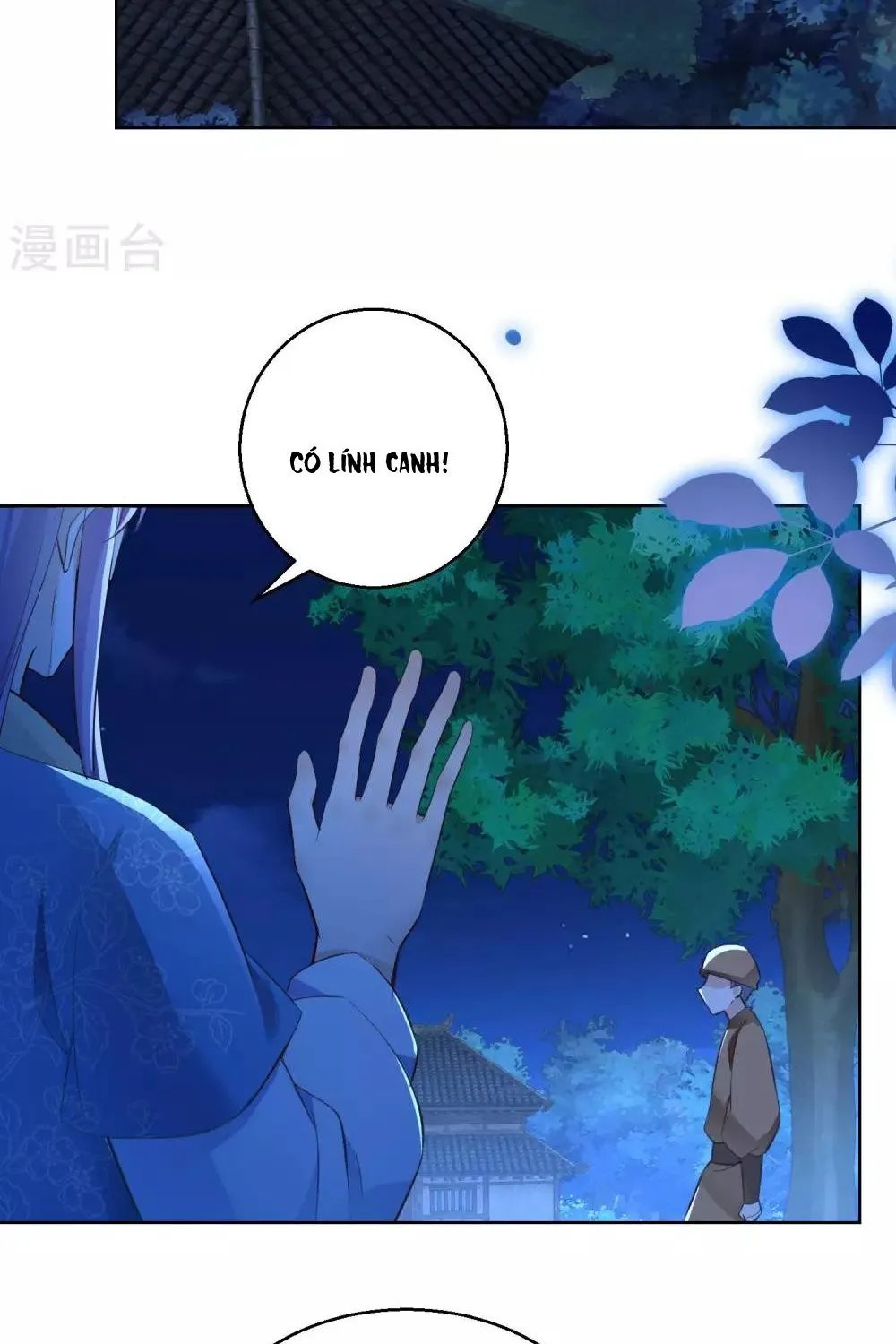 Tư Sủng Âm Dương Phi - Chap 70 - Trang 38