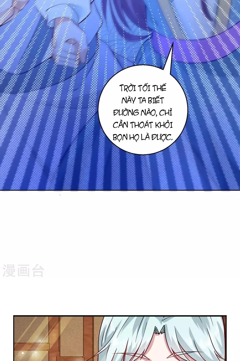 Tư Sủng Âm Dương Phi - Chap 70 - Trang 50