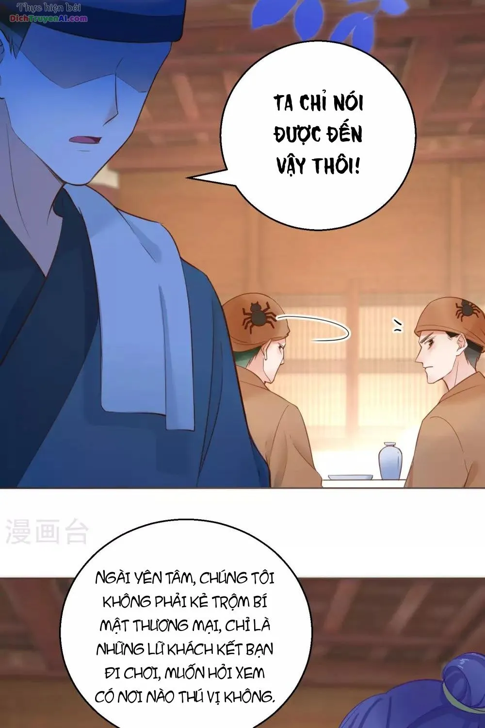 Tư Sủng Âm Dương Phi - Chap 70 - Trang 7