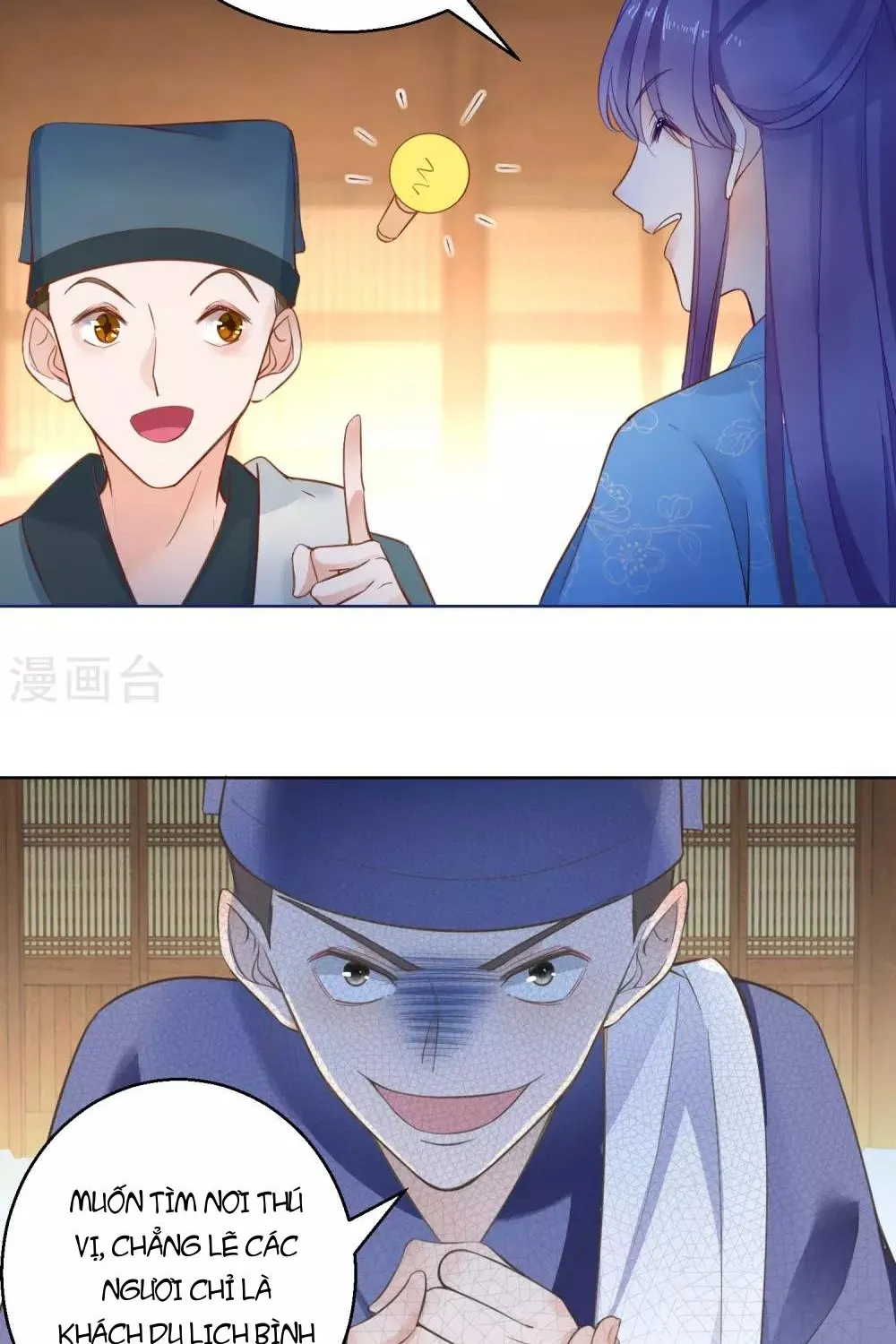 Tư Sủng Âm Dương Phi - Chap 70 - Trang 8