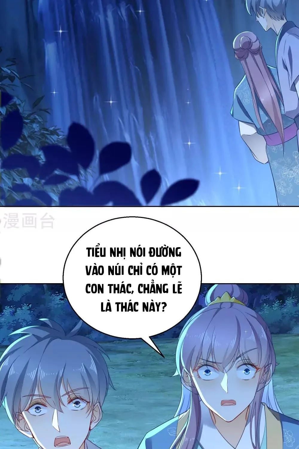 Tư Sủng Âm Dương Phi - Chap 71 - Trang 11