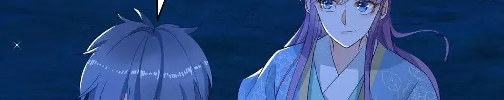 Tư Sủng Âm Dương Phi - Chap 71 - Trang 15