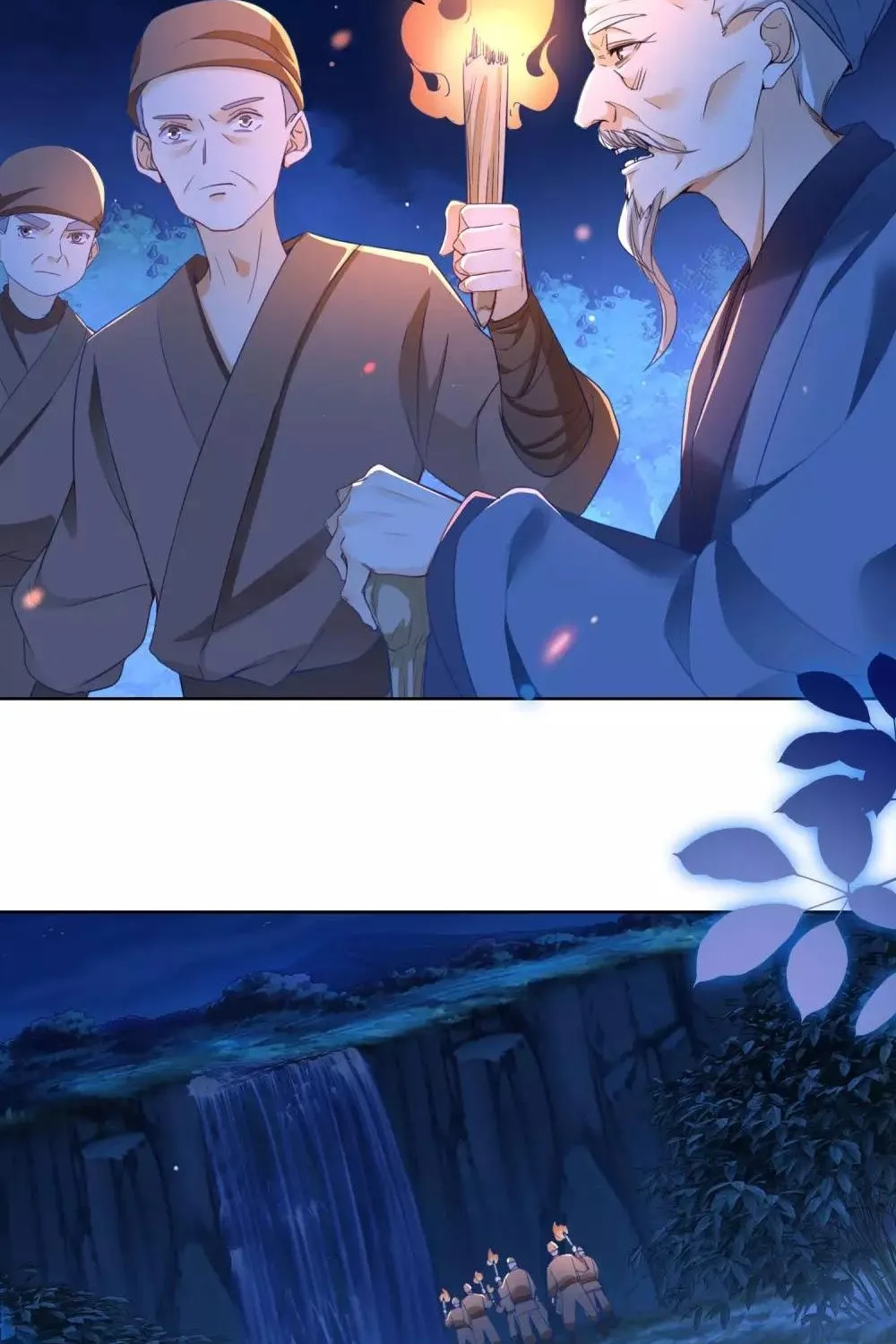 Tư Sủng Âm Dương Phi - Chap 71 - Trang 23