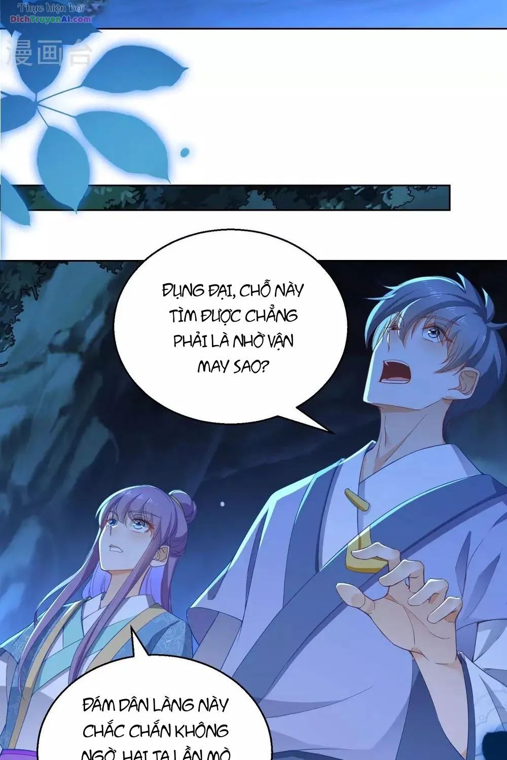 Tư Sủng Âm Dương Phi - Chap 71 - Trang 25