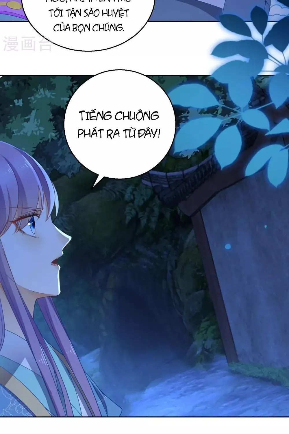 Tư Sủng Âm Dương Phi - Chap 71 - Trang 26