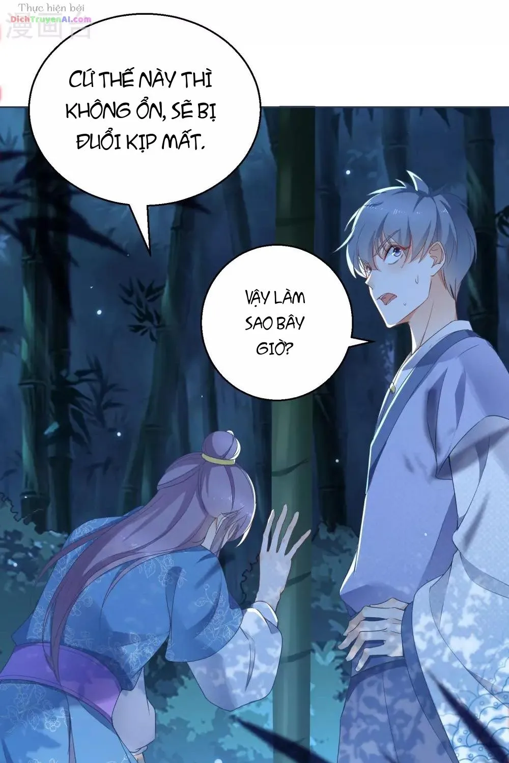 Tư Sủng Âm Dương Phi - Chap 71 - Trang 4