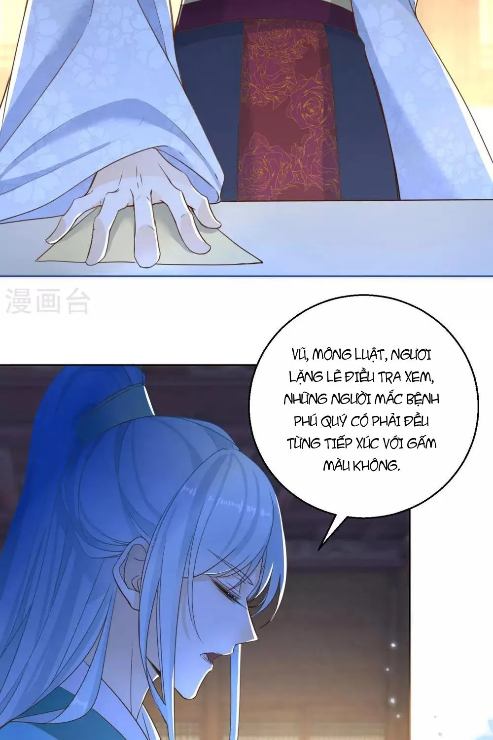 Tư Sủng Âm Dương Phi - Chap 71 - Trang 35