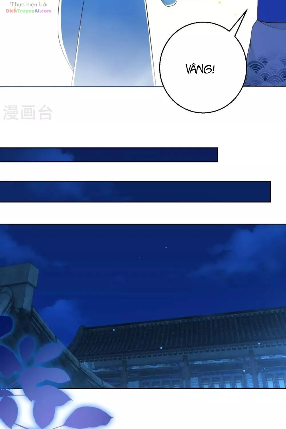 Tư Sủng Âm Dương Phi - Chap 71 - Trang 40