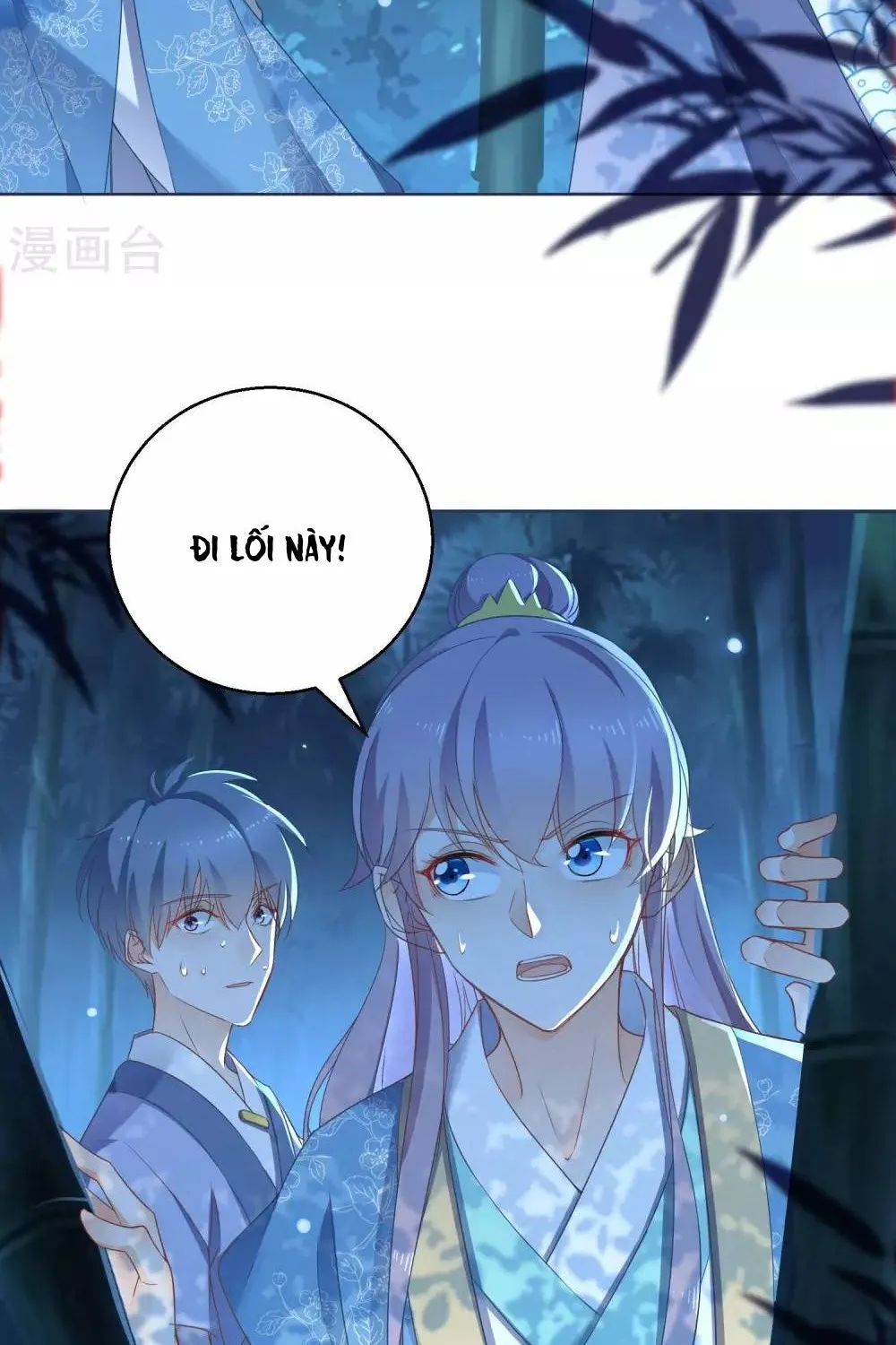 Tư Sủng Âm Dương Phi - Chap 71 - Trang 5