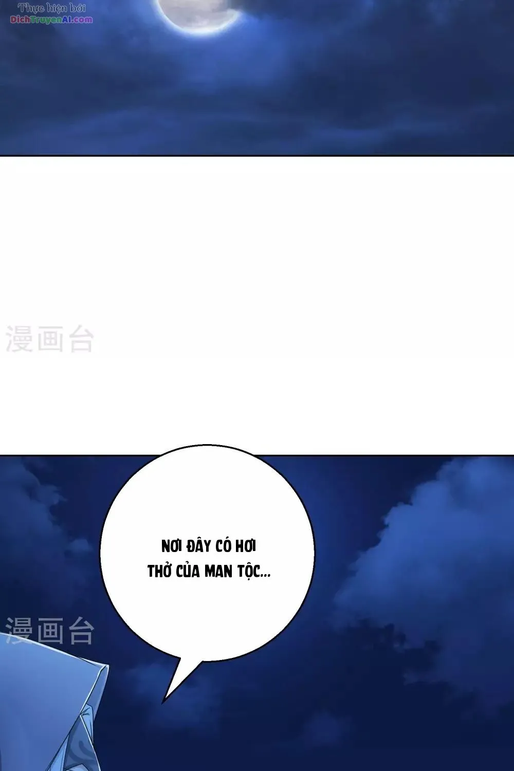 Tư Sủng Âm Dương Phi - Chap 71 - Trang 46