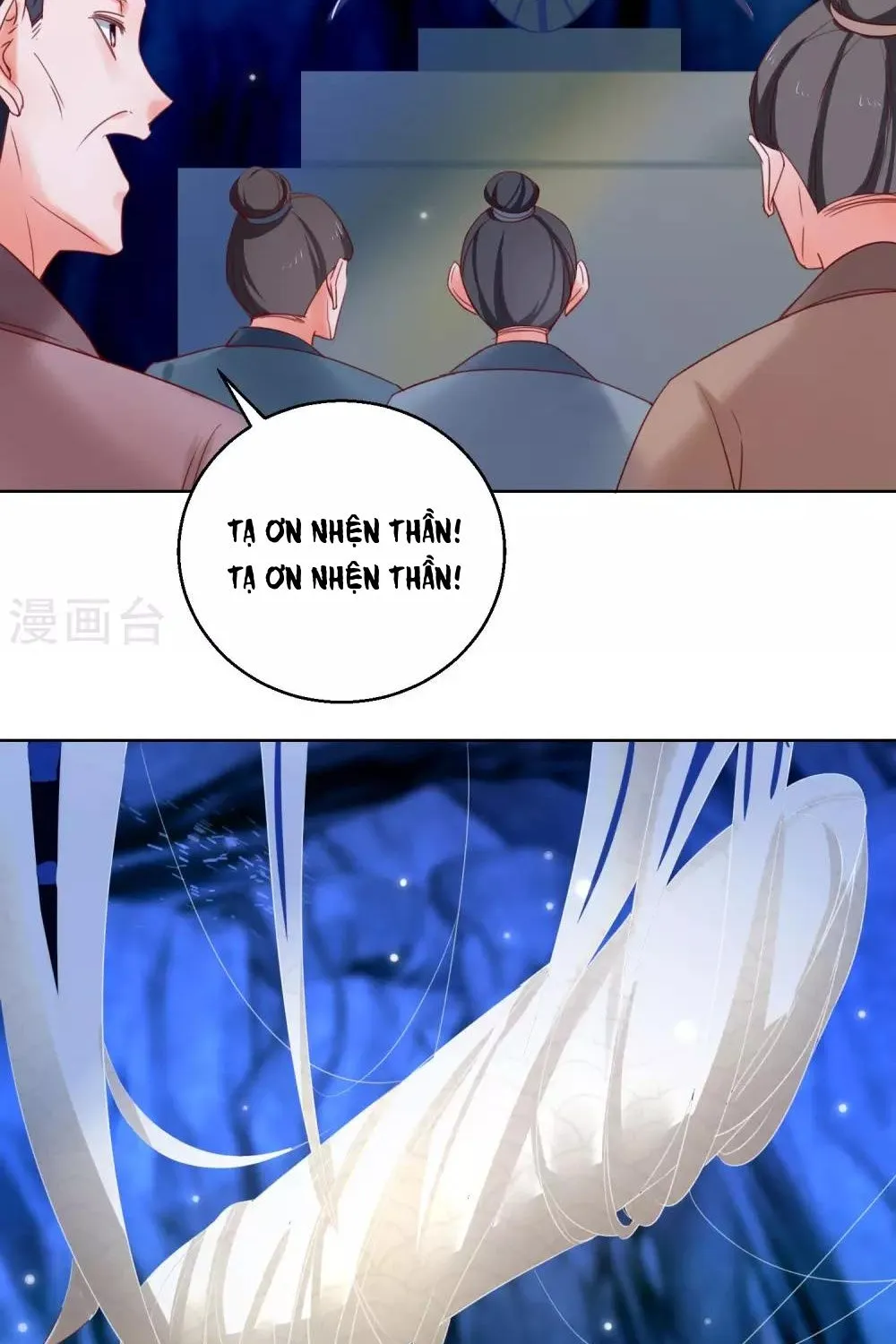 Tư Sủng Âm Dương Phi - Chap 72 - Trang 11