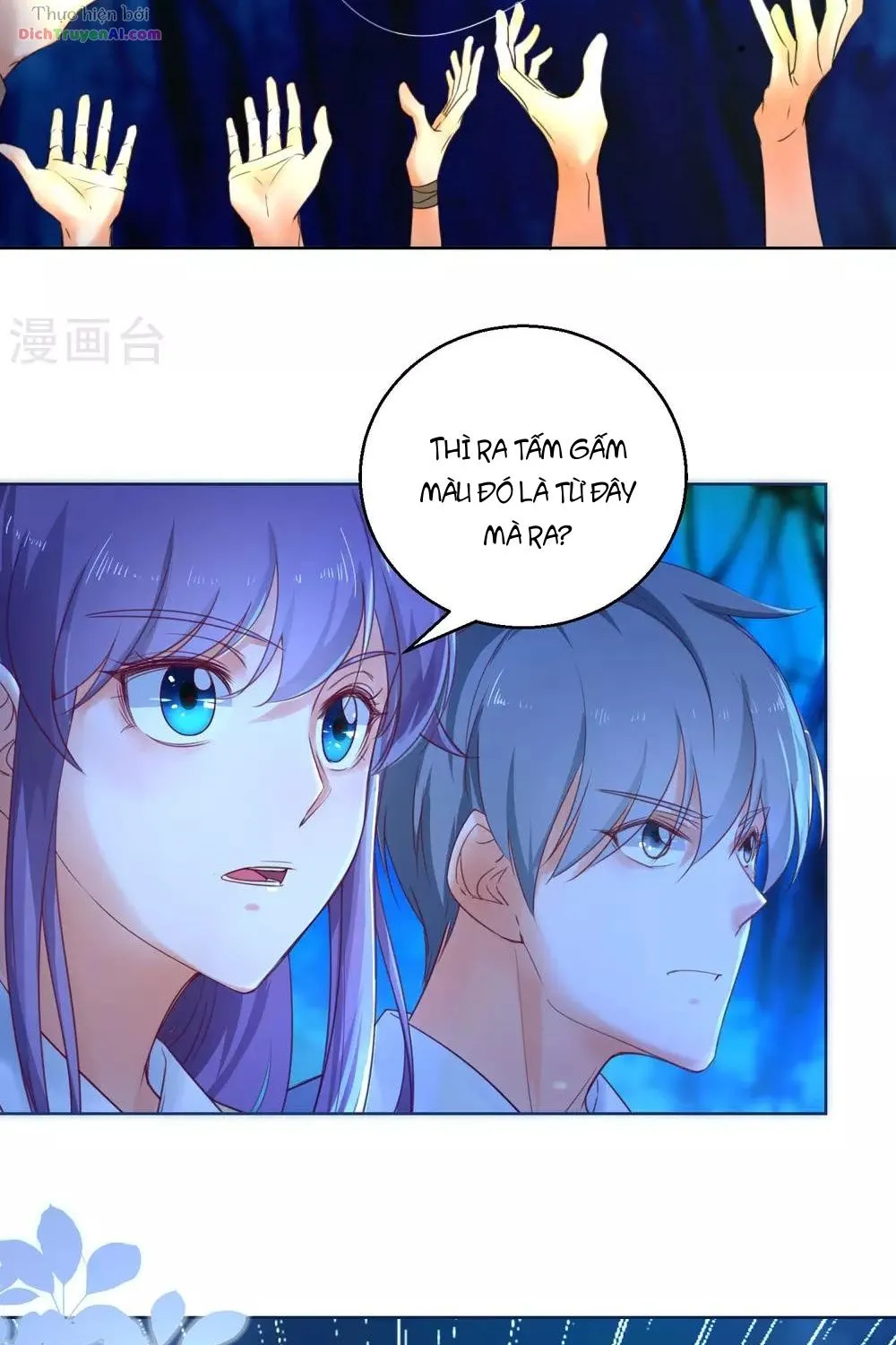 Tư Sủng Âm Dương Phi - Chap 72 - Trang 13