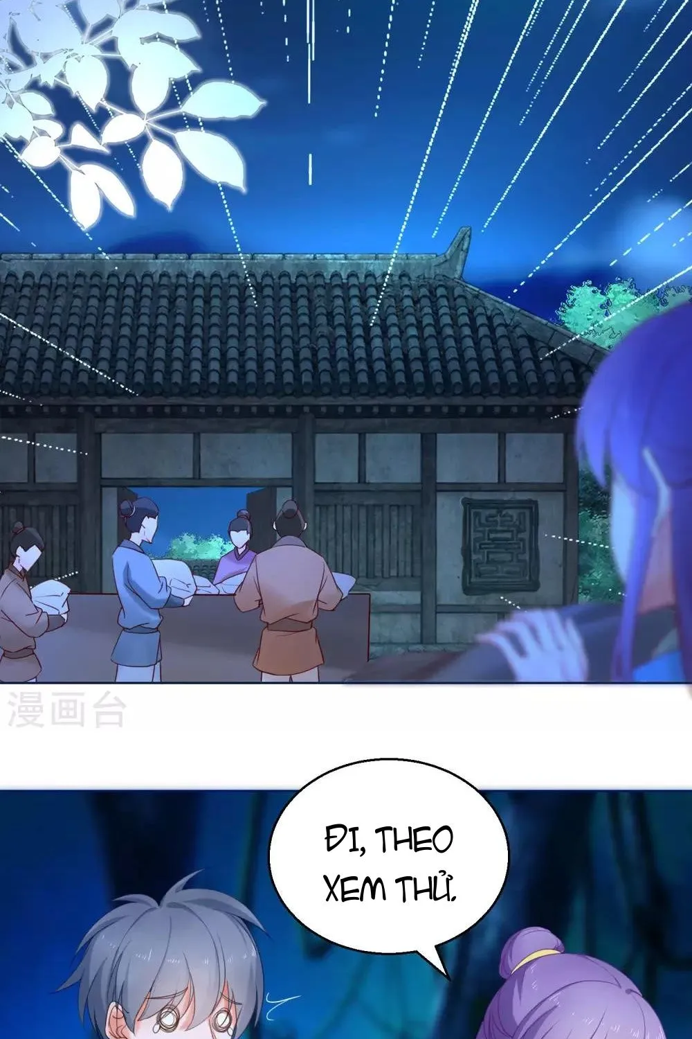 Tư Sủng Âm Dương Phi - Chap 72 - Trang 14