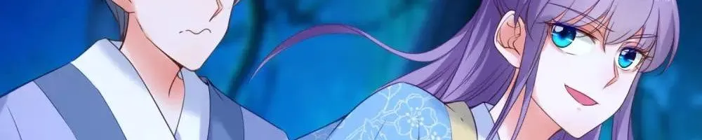 Tư Sủng Âm Dương Phi - Chap 72 - Trang 15