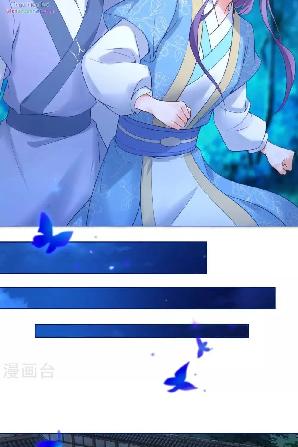 Tư Sủng Âm Dương Phi - Chap 72 - Trang 16