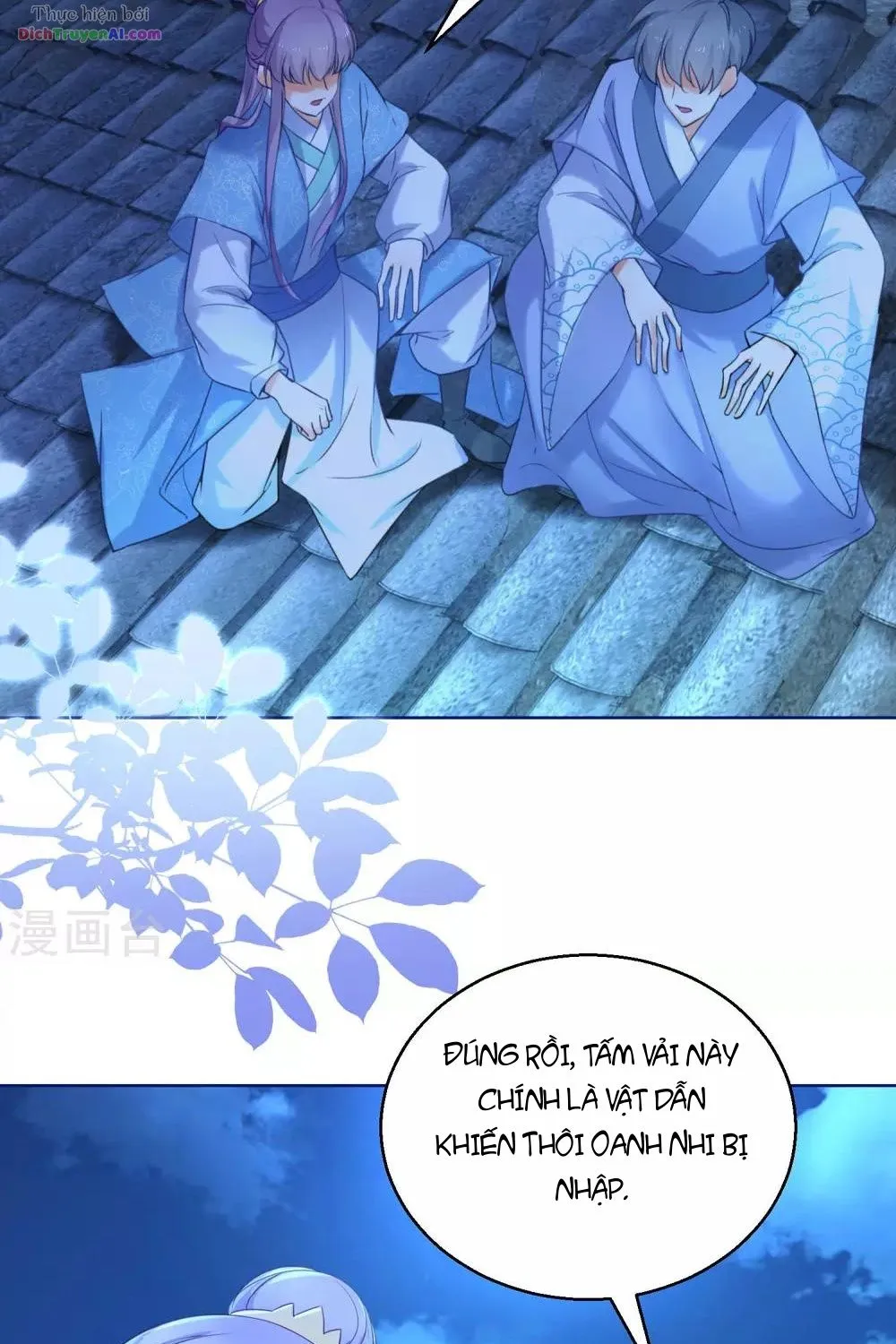 Tư Sủng Âm Dương Phi - Chap 72 - Trang 19
