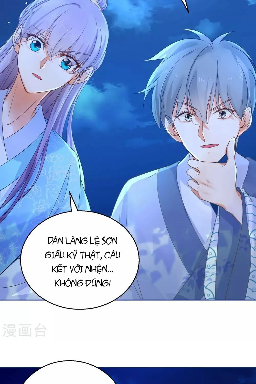 Tư Sủng Âm Dương Phi - Chap 72 - Trang 20