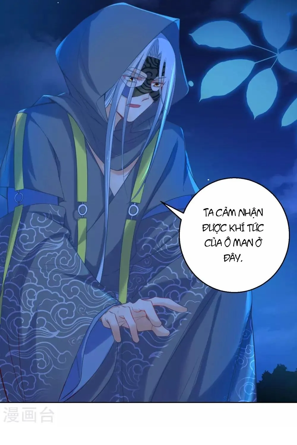 Tư Sủng Âm Dương Phi - Chap 72 - Trang 29