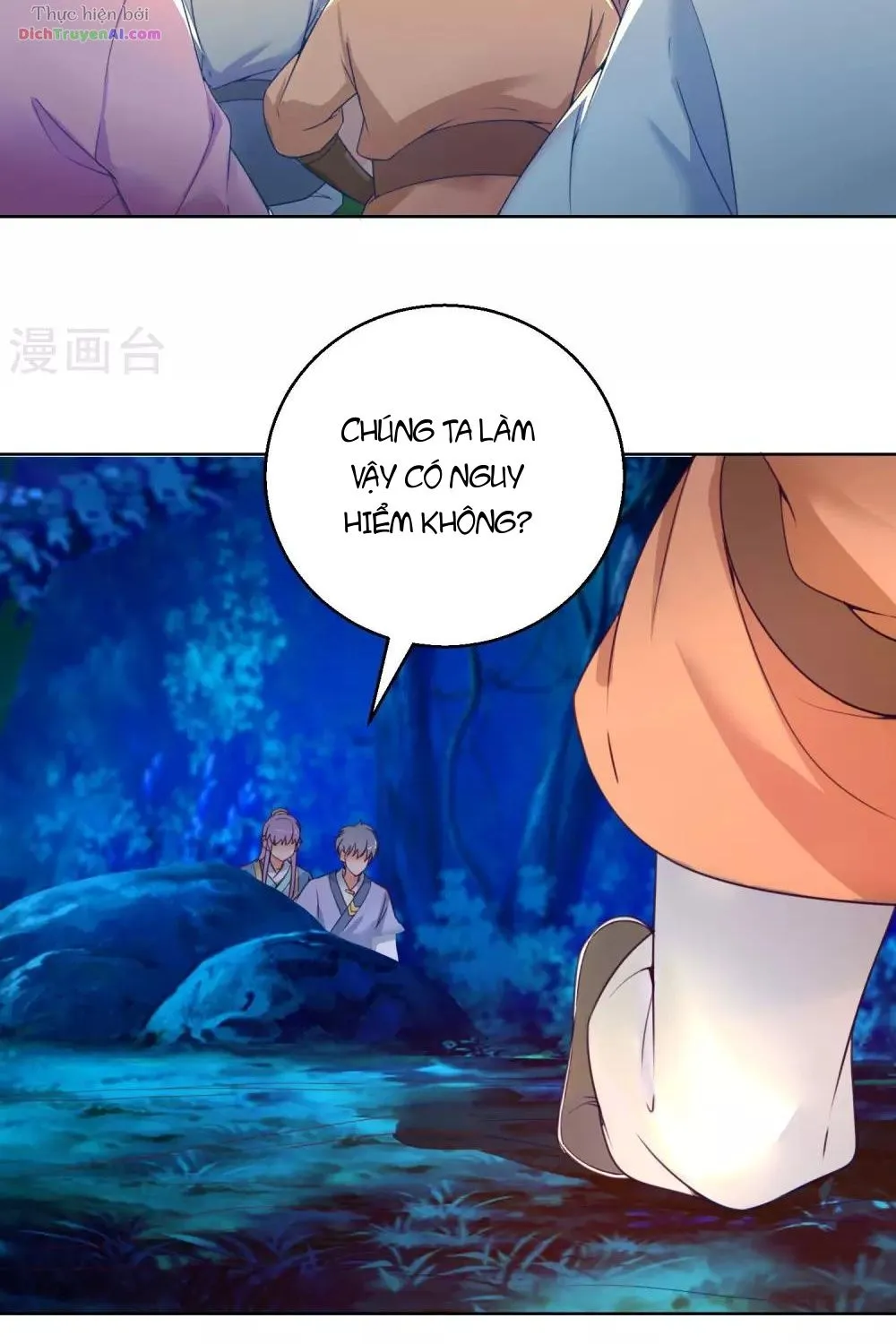Tư Sủng Âm Dương Phi - Chap 72 - Trang 4