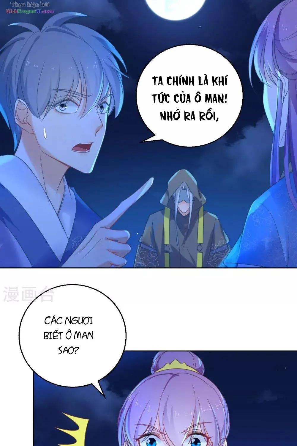 Tư Sủng Âm Dương Phi - Chap 72 - Trang 31