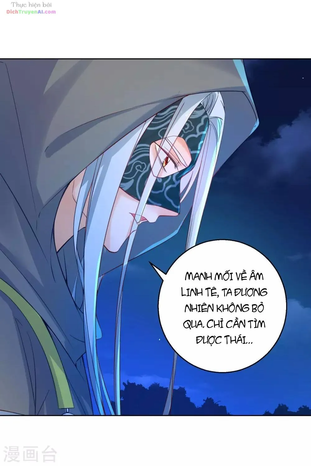 Tư Sủng Âm Dương Phi - Chap 72 - Trang 34