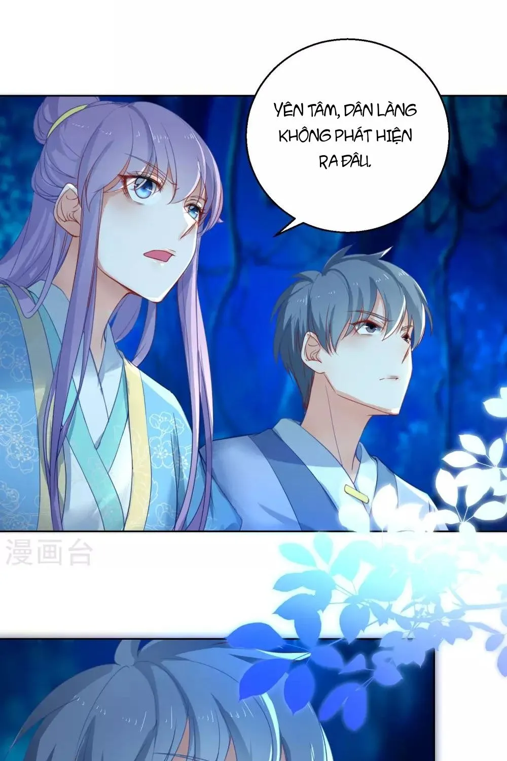 Tư Sủng Âm Dương Phi - Chap 72 - Trang 5