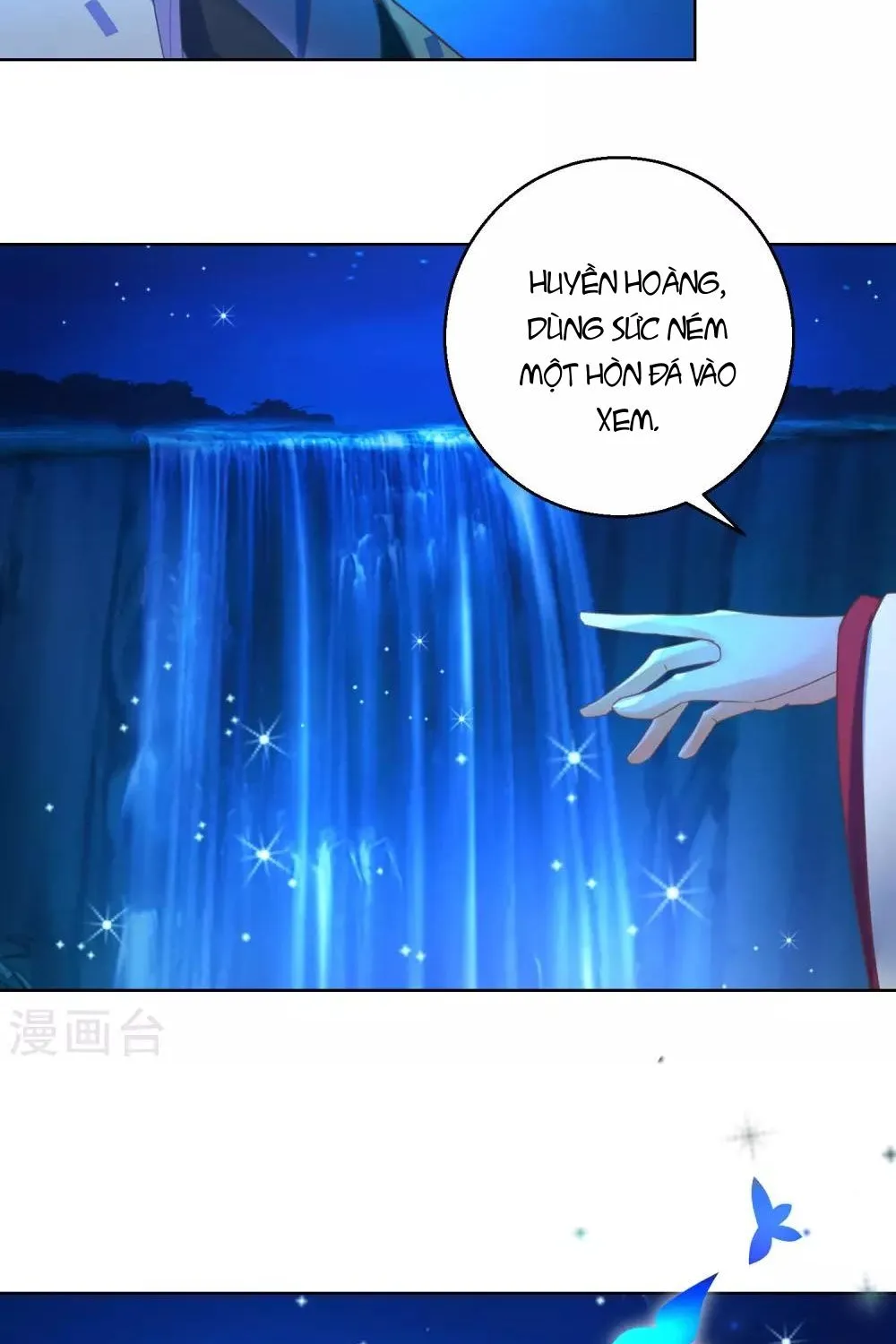Tư Sủng Âm Dương Phi - Chap 72 - Trang 44