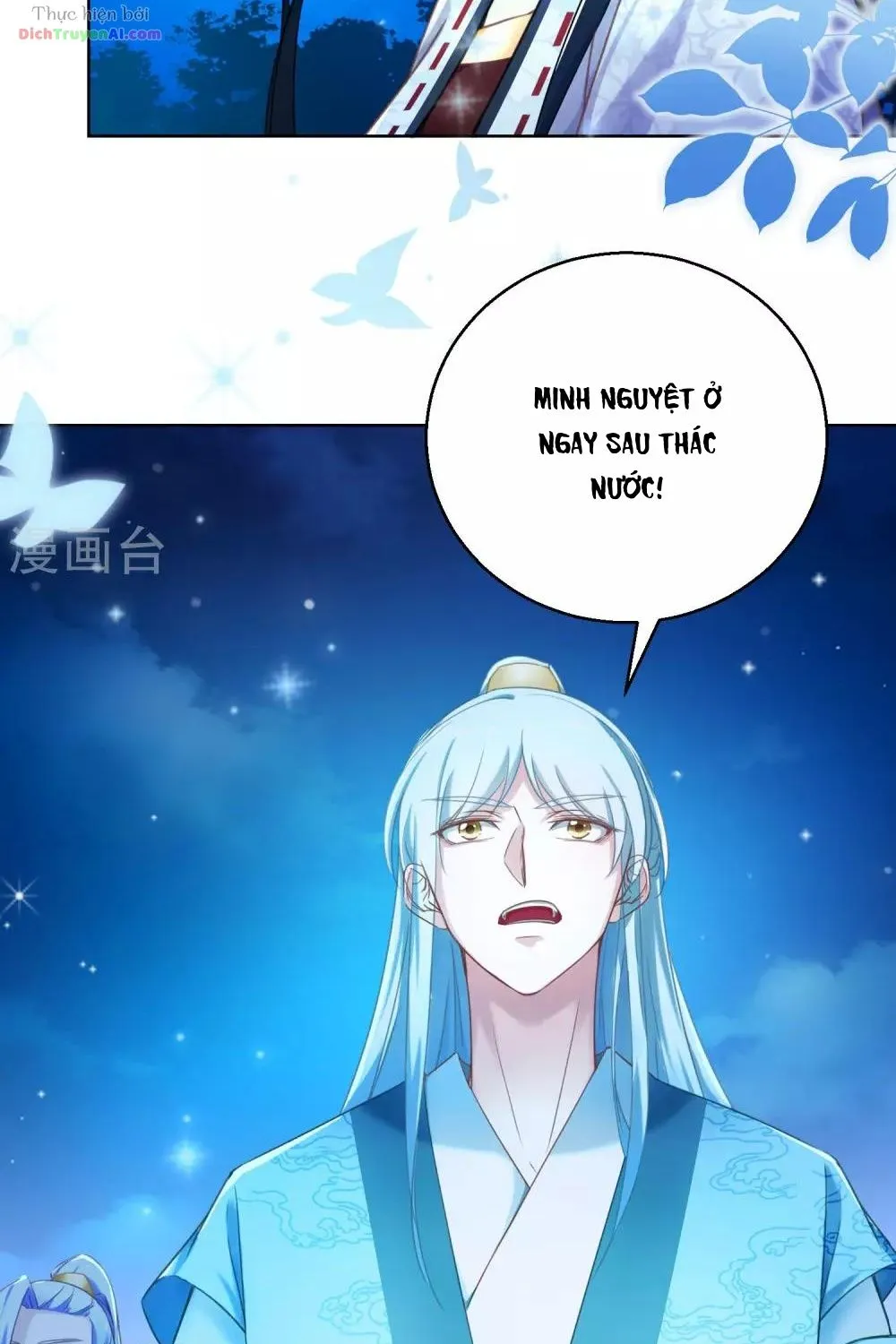 Tư Sủng Âm Dương Phi - Chap 72 - Trang 49