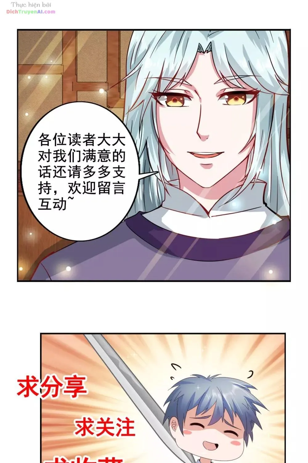 Tư Sủng Âm Dương Phi - Chap 72 - Trang 52