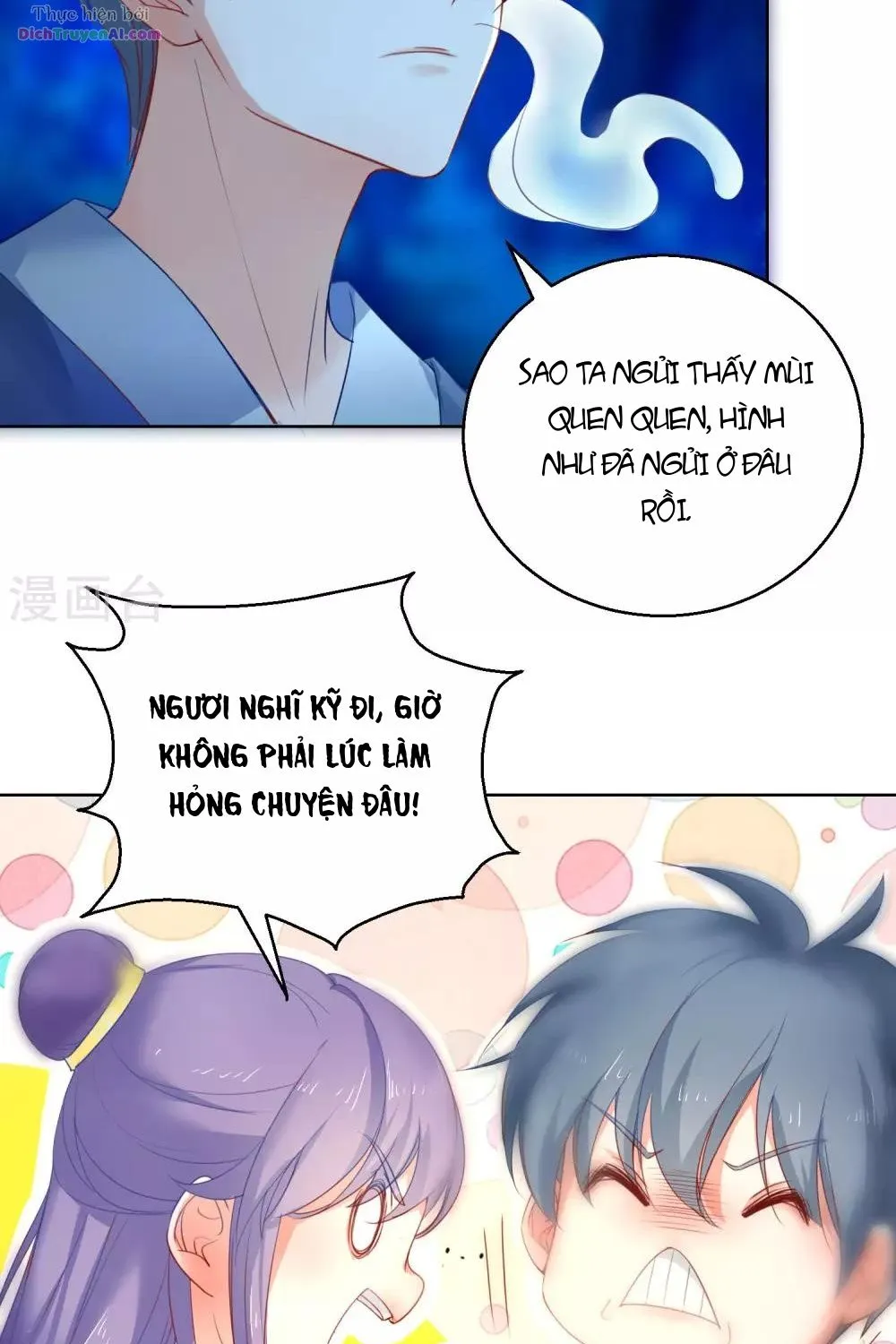 Tư Sủng Âm Dương Phi - Chap 72 - Trang 7