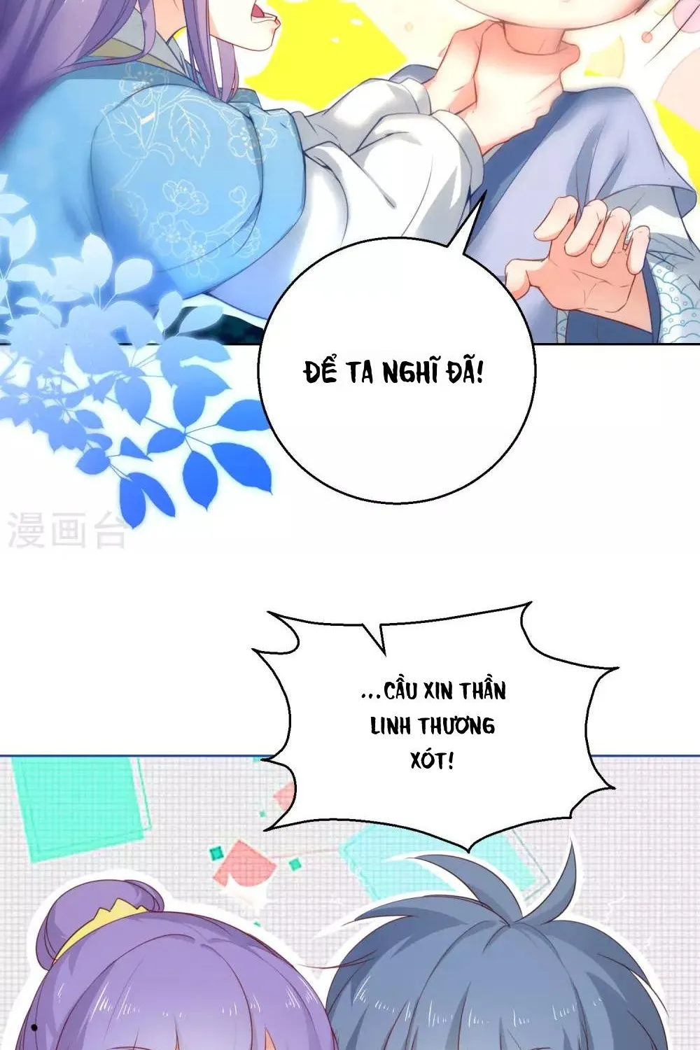 Tư Sủng Âm Dương Phi - Chap 72 - Trang 8