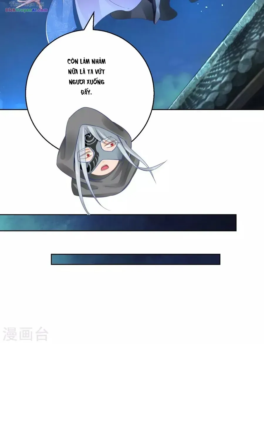 Tư Sủng Âm Dương Phi - Chap 73 - Trang 13