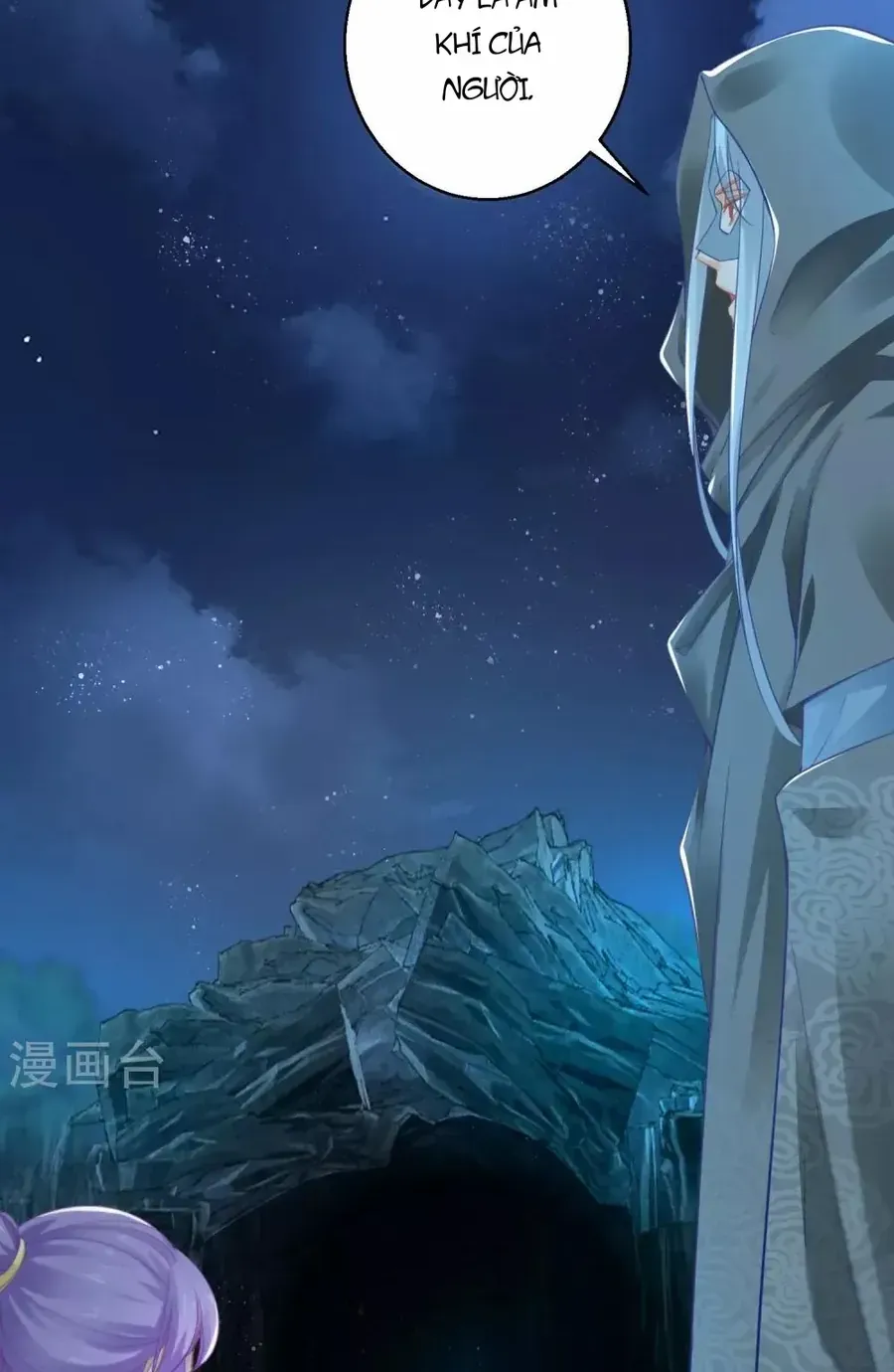 Tư Sủng Âm Dương Phi - Chap 73 - Trang 16