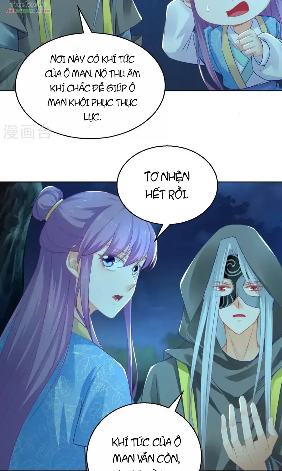 Tư Sủng Âm Dương Phi - Chap 73 - Trang 19
