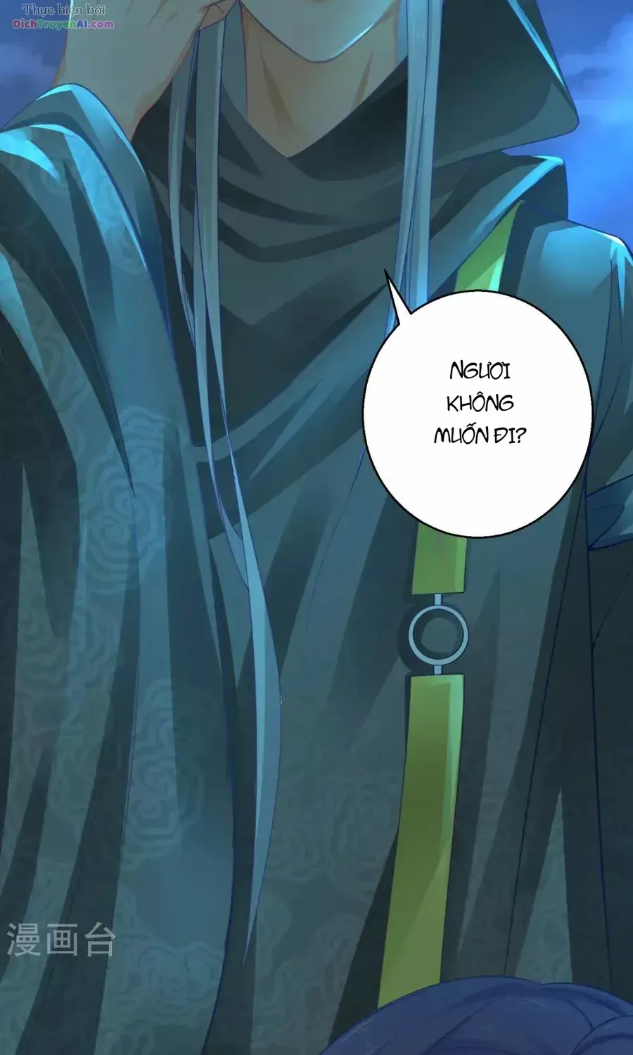 Tư Sủng Âm Dương Phi - Chap 73 - Trang 21