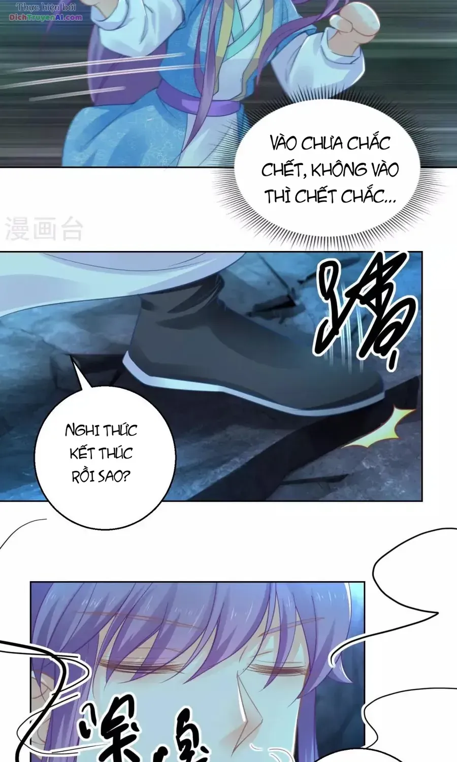 Tư Sủng Âm Dương Phi - Chap 73 - Trang 23
