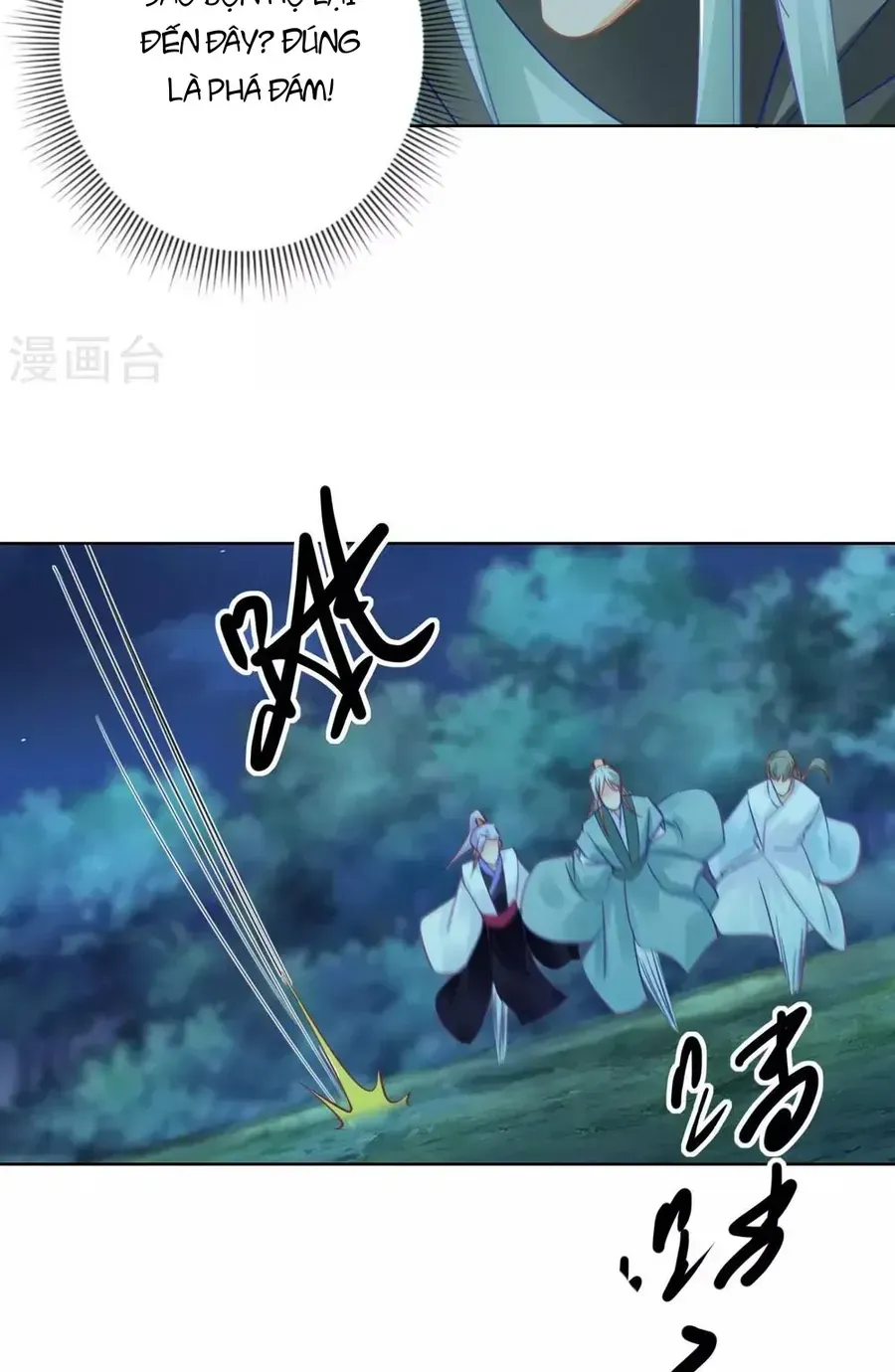 Tư Sủng Âm Dương Phi - Chap 73 - Trang 34