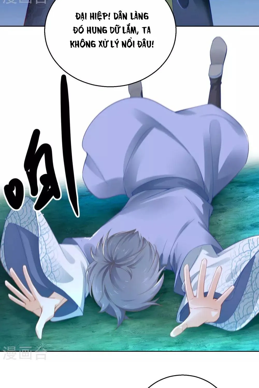 Tư Sủng Âm Dương Phi - Chap 73 - Trang 5