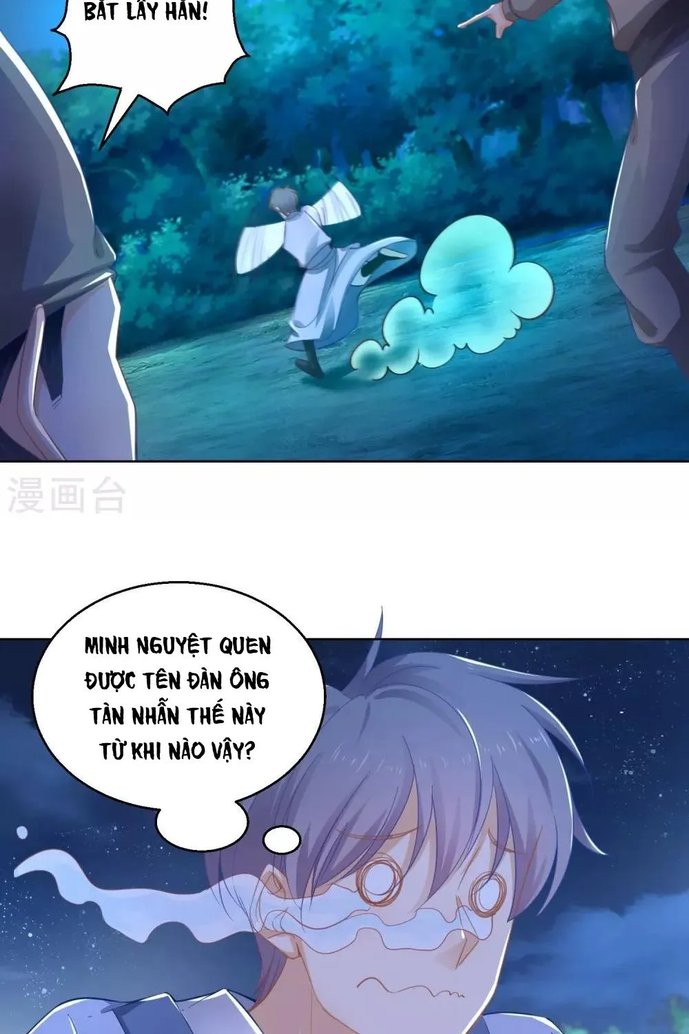 Tư Sủng Âm Dương Phi - Chap 73 - Trang 8