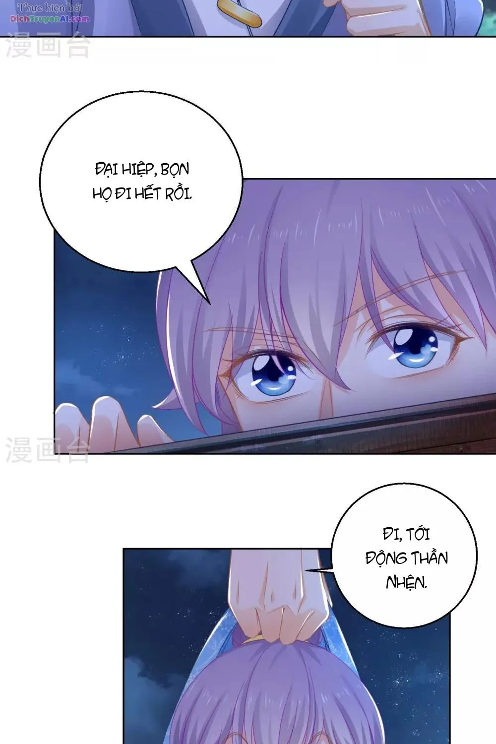 Tư Sủng Âm Dương Phi - Chap 73 - Trang 10