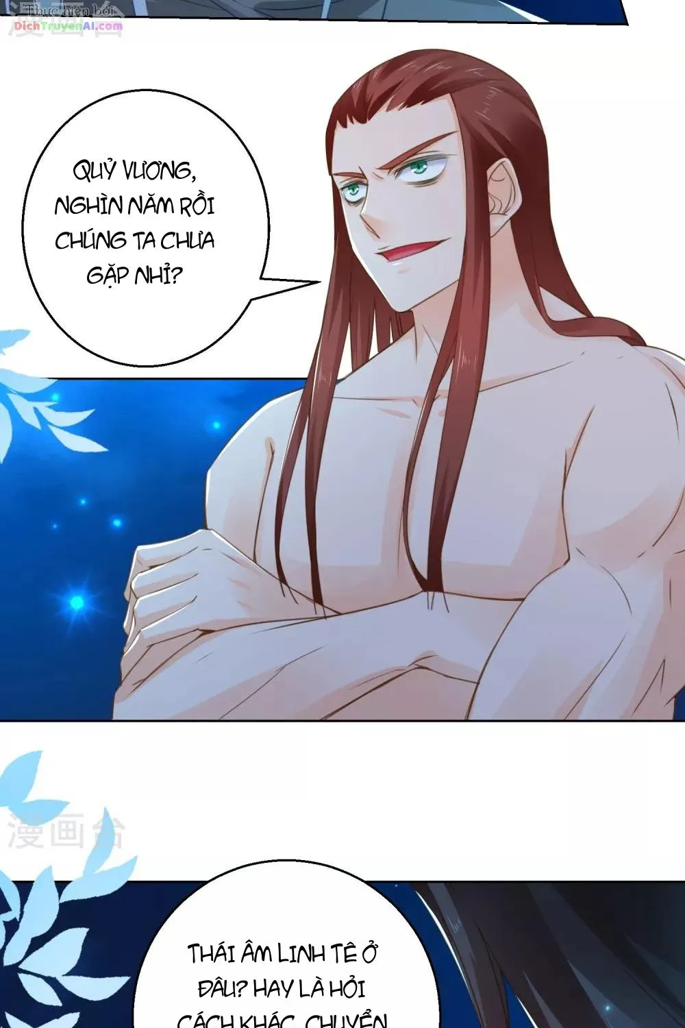 Tư Sủng Âm Dương Phi - Chap 74 - Trang 19