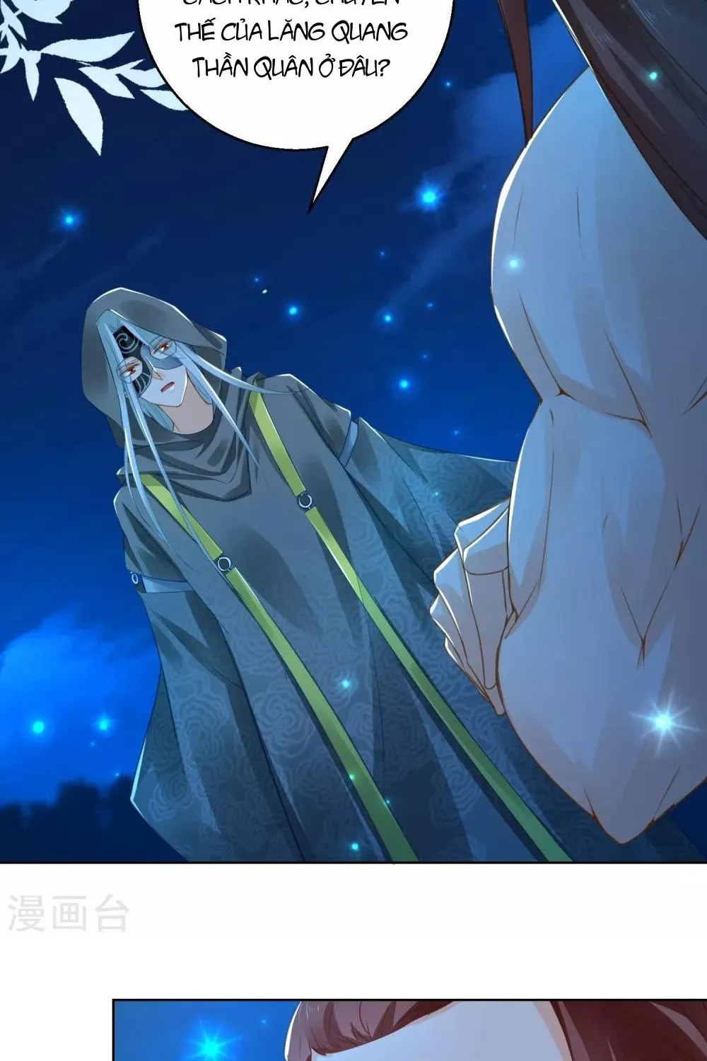 Tư Sủng Âm Dương Phi - Chap 74 - Trang 20