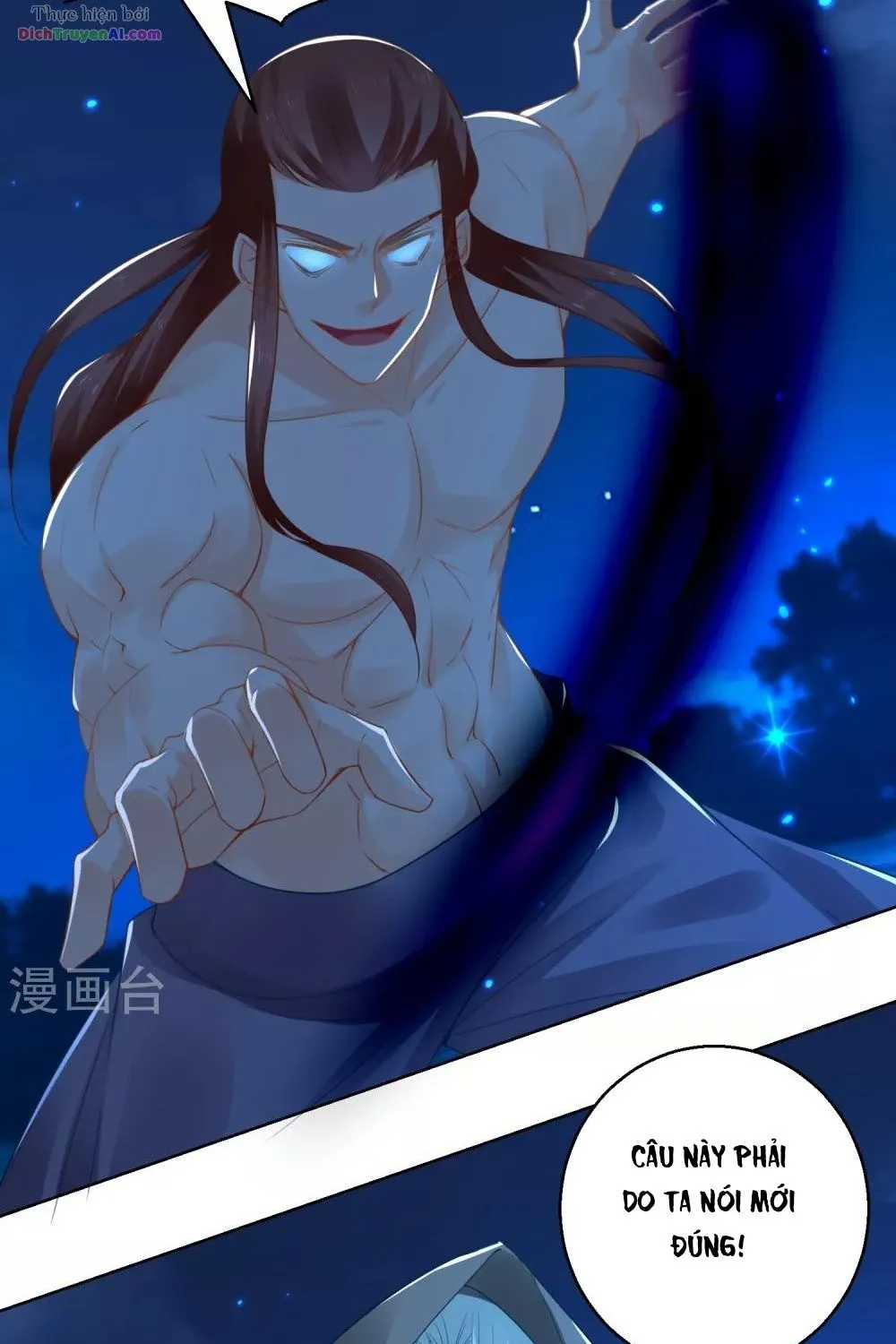 Tư Sủng Âm Dương Phi - Chap 74 - Trang 25