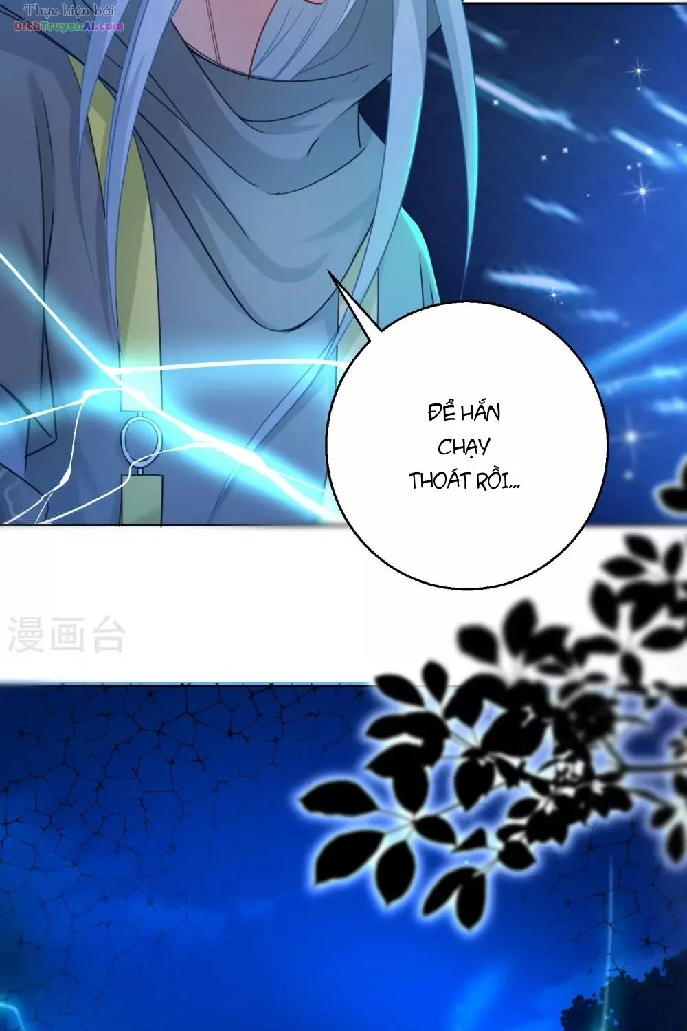 Tư Sủng Âm Dương Phi - Chap 74 - Trang 31