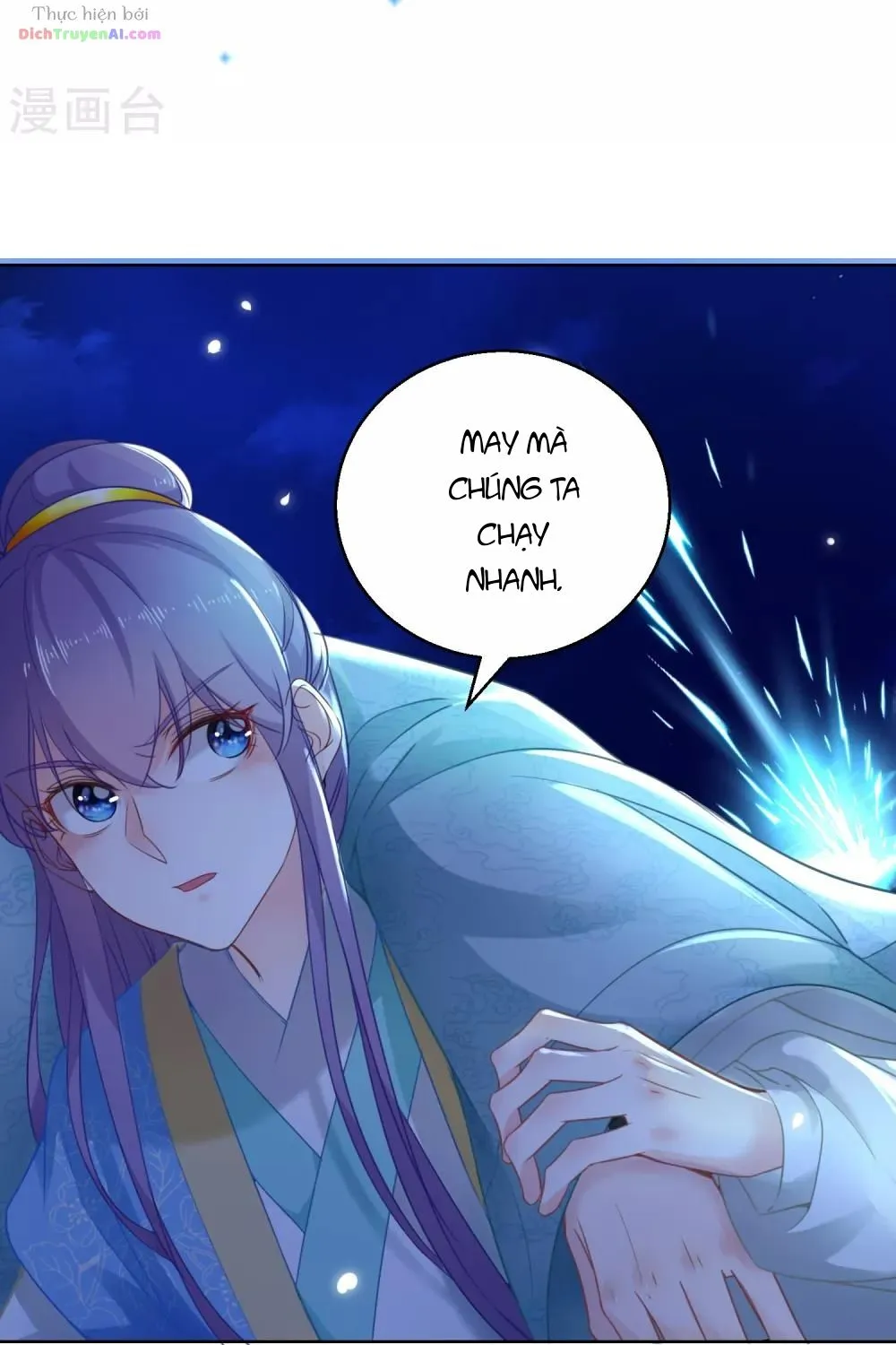 Tư Sủng Âm Dương Phi - Chap 74 - Trang 34