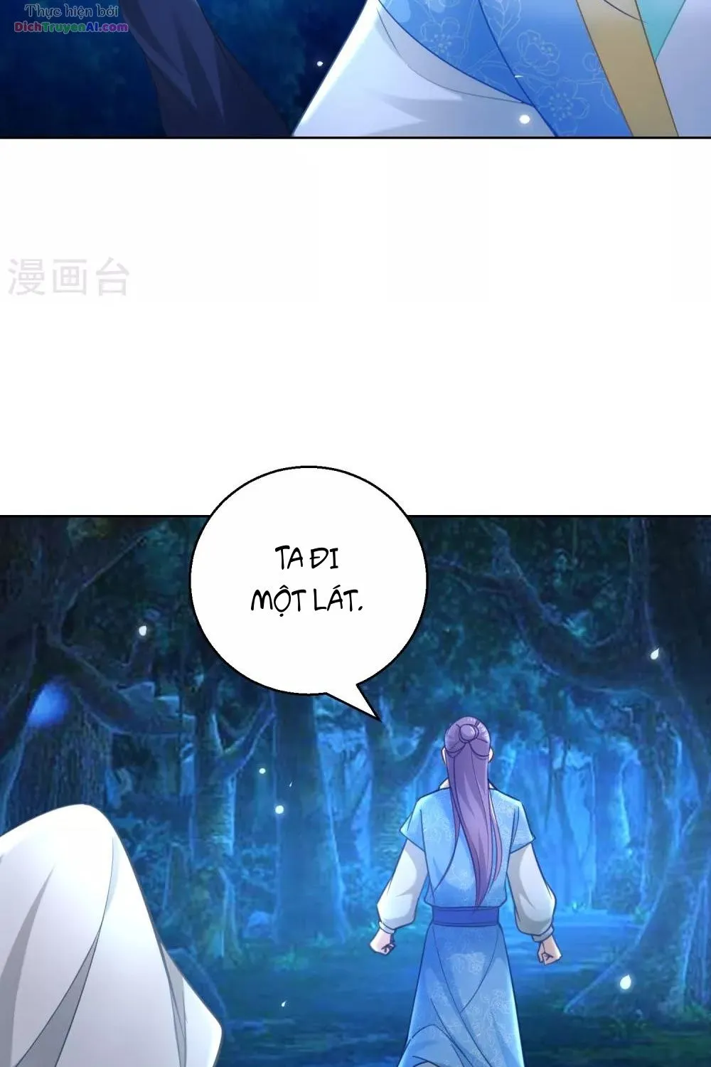 Tư Sủng Âm Dương Phi - Chap 74 - Trang 40